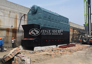 Biomass Fired Boiler 2mw Sale