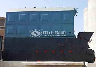 Chain Grate Coal Fired Boiler Manufacturer