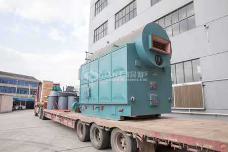 Biomass Fired Steam Boiler For Sale