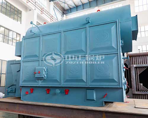 Biomass Rice Husk Steam Boiler Introduction