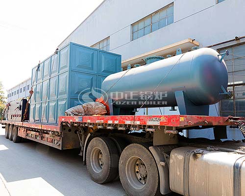 Horizontal Coal Fired Thermal Oil Boiler Supplier