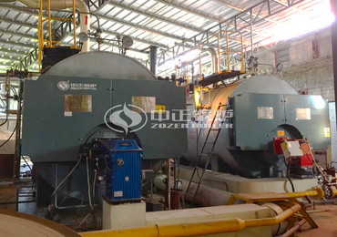 4.2MW(4200KW) Fire tube hot water boiler