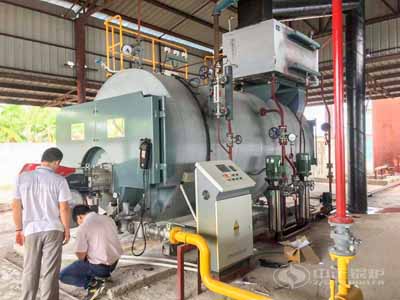 2 Ton Natural Gas Boiler In Bangladesh