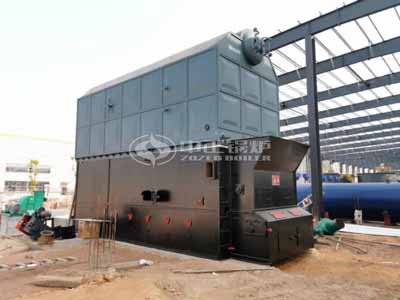 Rice Mill Biomass Boiler Machine In Bangladesh