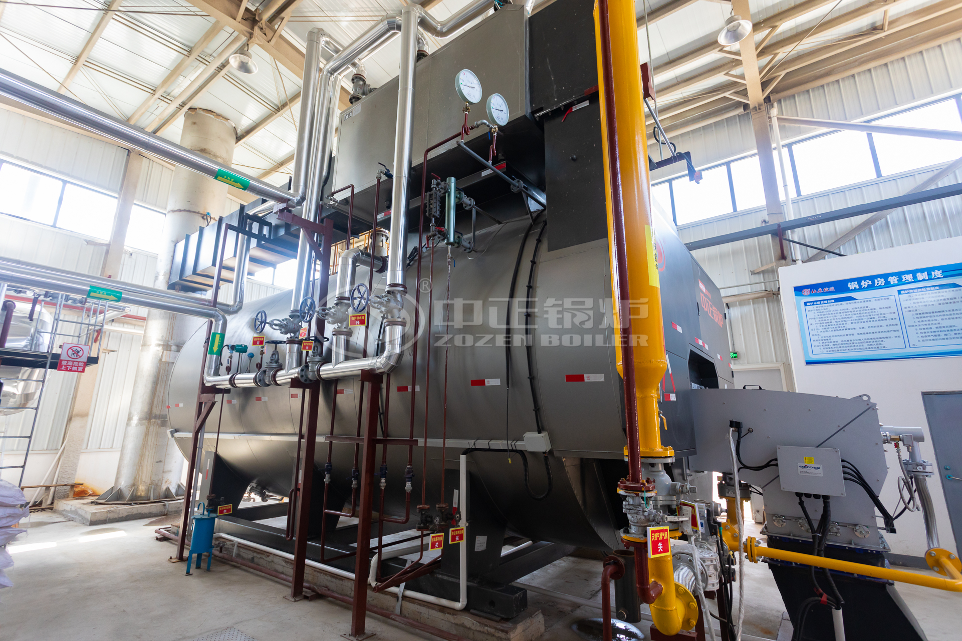 WNS Series Fuel Gas Boiler