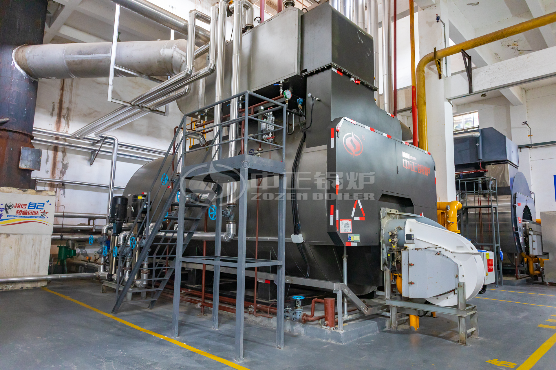 ZOZEN Firetube Boilers